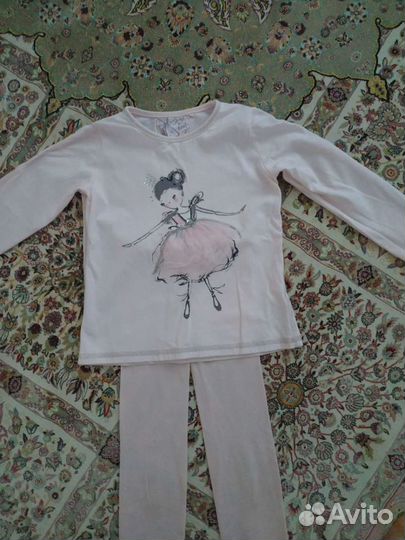 Комплект Next