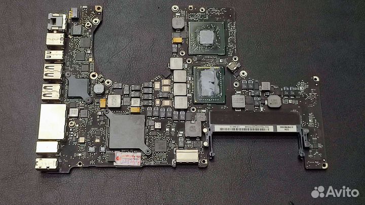 Macbook pro 15 late 2011