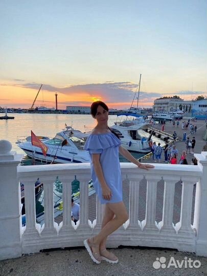 Делопроизводитель