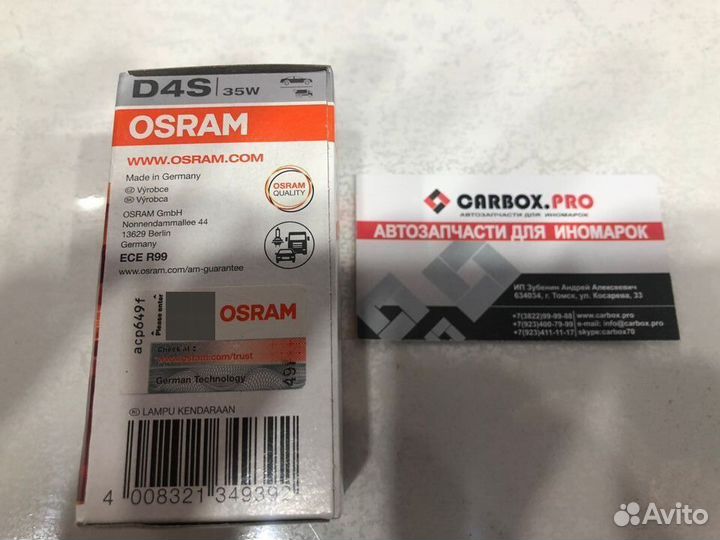 66440 лампа газоразрядная osram d4s xenarc origina