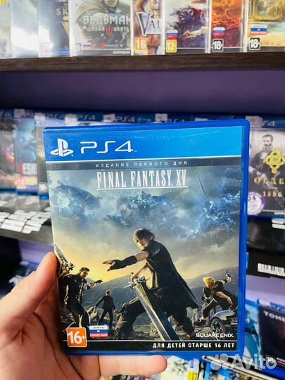 Final fantasy XV PS4