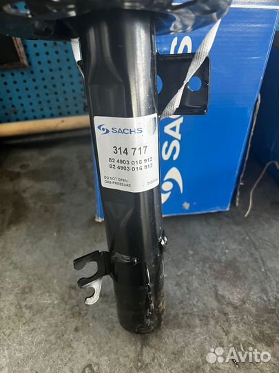 Амортизаторы