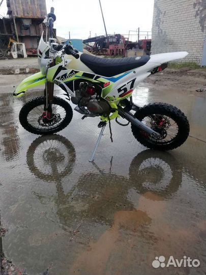 Питбайк Motoland mx 125