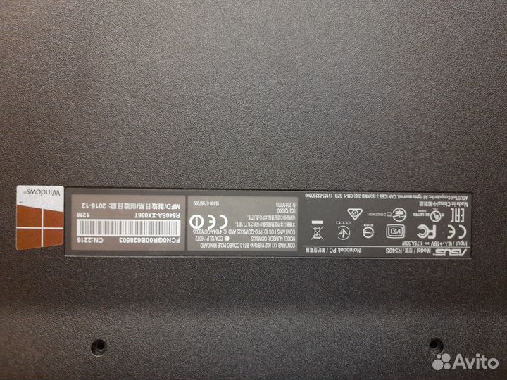 Корпус ноутбука Asus r540s