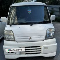 Mitsubishi Minicab 0.7 MT, 2000, 230 867 км, с пробегом, цена 330 000 руб.