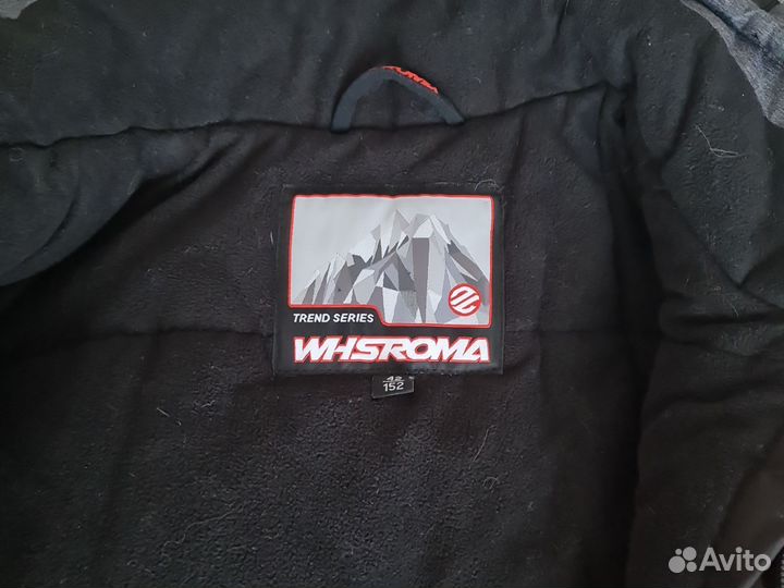 Горнолыжный костюм детский 152