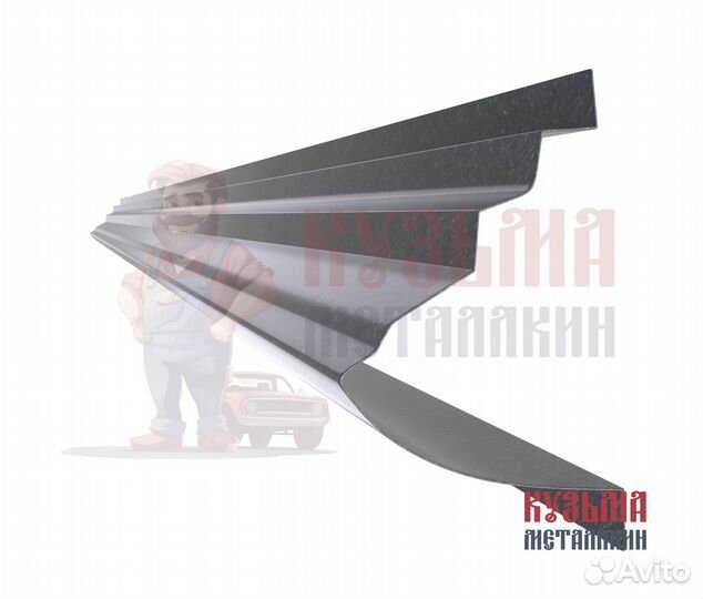 Старекс порог под авто