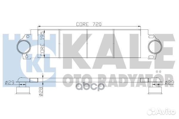 Интеркулер 343100 kale