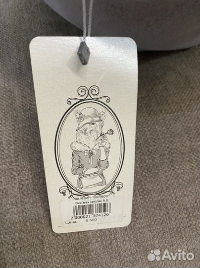 Шапка с варежками женская