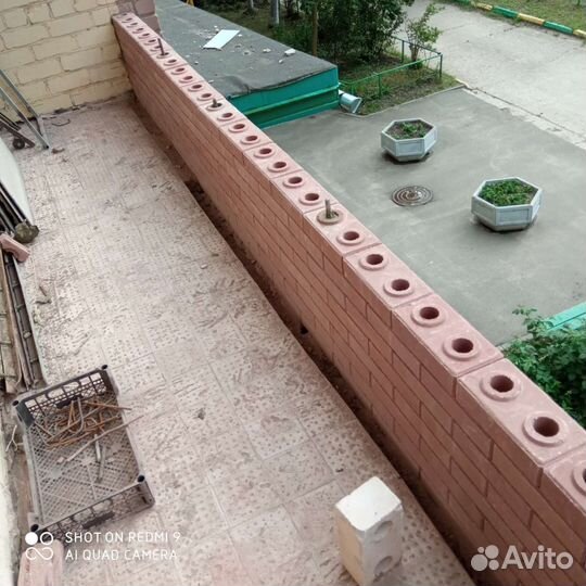 Lego кирпич