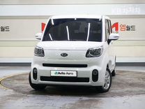 Kia Ray 1.0 AT, 2019, 46 000 км, с пробегом, цена 1 050 000 руб.