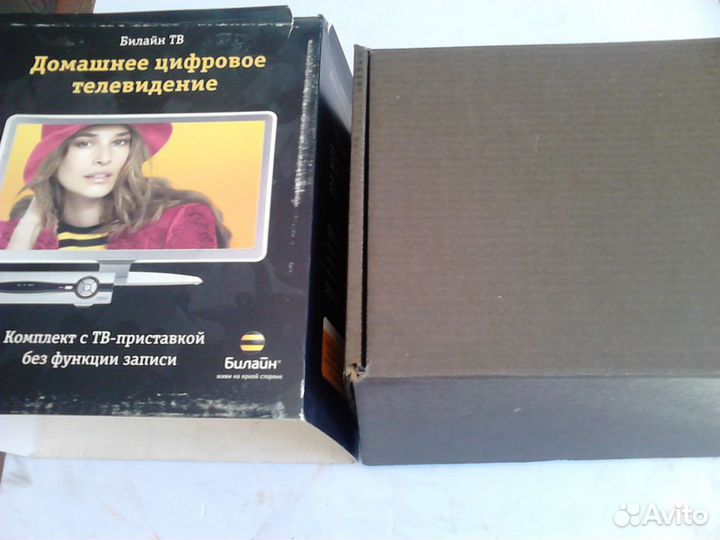 Интернет и телевидение