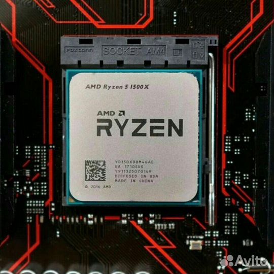 Процессор Ryzen 5 1500X