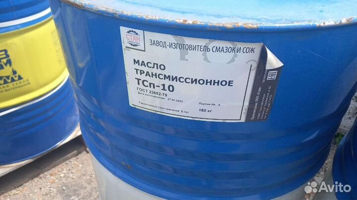 Продам масло моторное, гидравлика, трансмиссионное