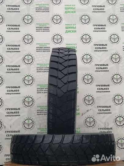 Normaks ND768 315/80 R22.5