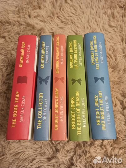 Книги-билингвы английский