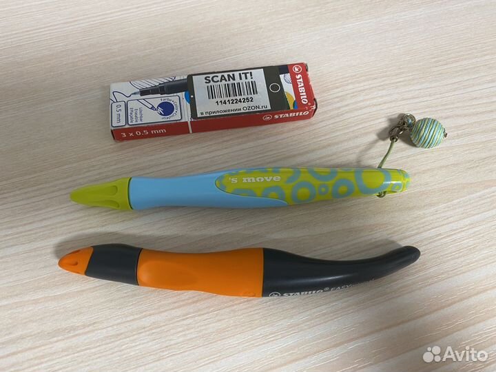 Ручка Stabilo easy start для правшей, stabilo move