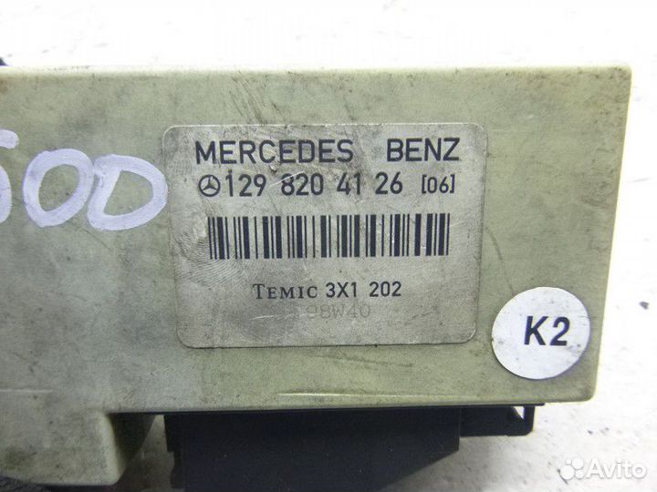 Блок электронный mercedes benz G-class W463 1989