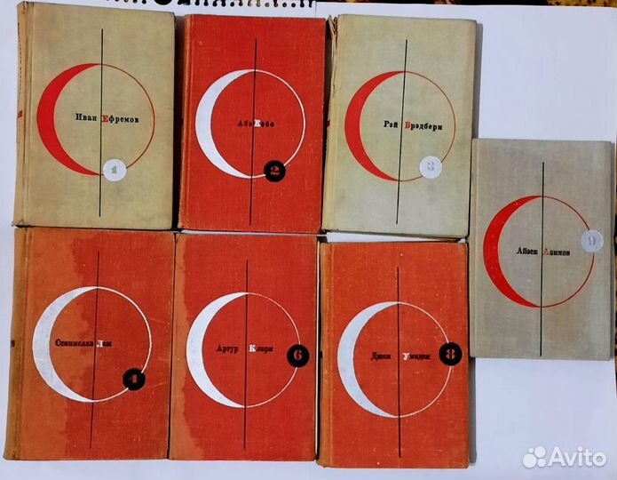 Библиотека современной фантастики. 12 книг