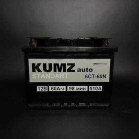 АКБ\(kumz auto) - 60