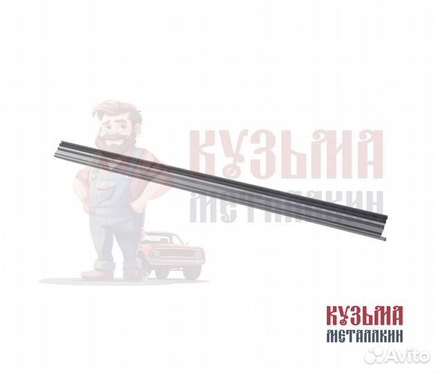 Старекс порог под авто