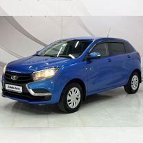 ВАЗ (LADA) XRAY 1.6 MT, 2020, 80 473 км, с пробегом, цена 1 098 000 руб.