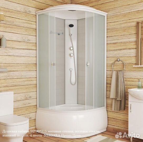 Душевая кабина