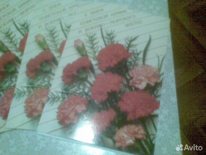 С 23 февраля