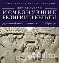 Книга новая - серия 