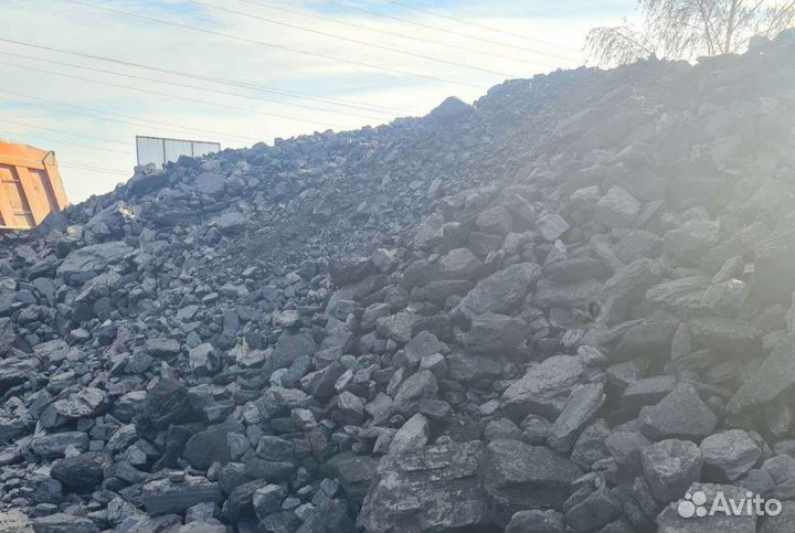 Уголь в наличии склад