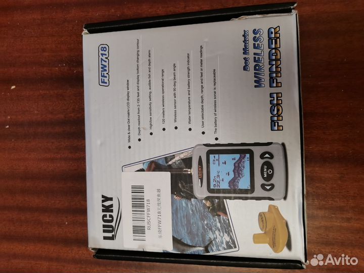 Эхолот беспроводной fish finder lucky FFW718