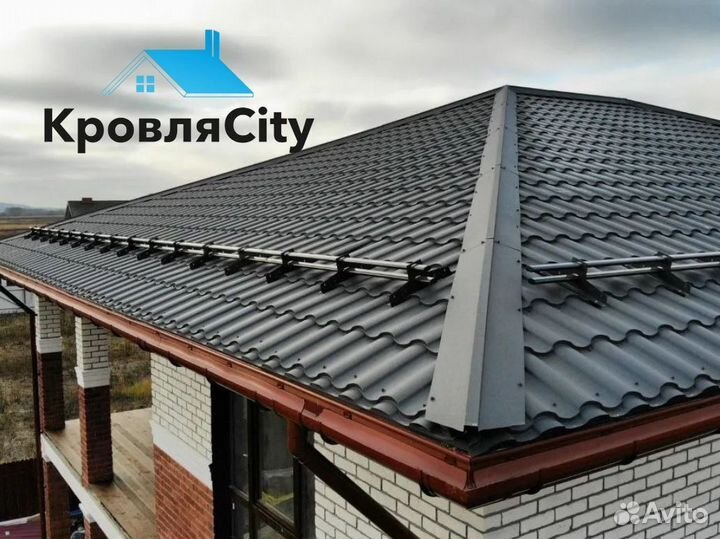 Металлочерепица / профнастил / сайдинг