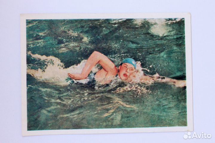 Спортивные открытки СССР 50-х годов