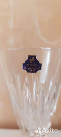 Хрустальные фужеры СССР
