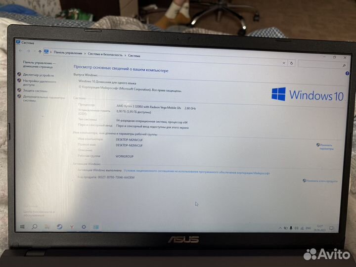 Ноутбук asus для работы и игр
