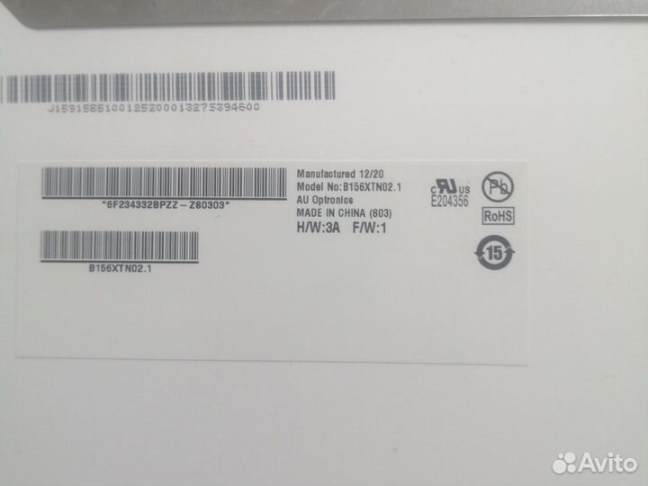 Матрица 15.6 40пин
