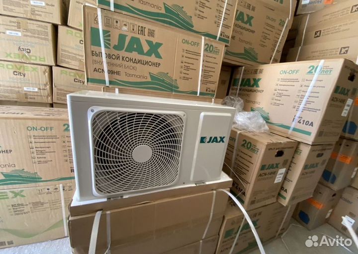 Кондиционеры с доставкой и установкой