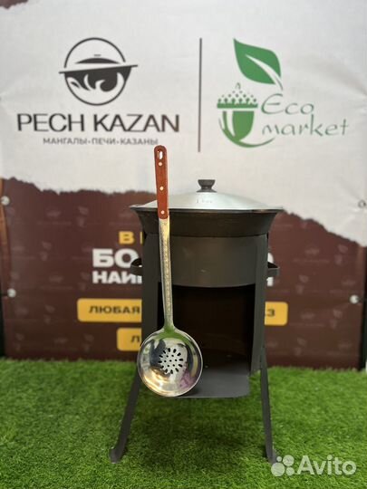 Печь для казана 6 литров