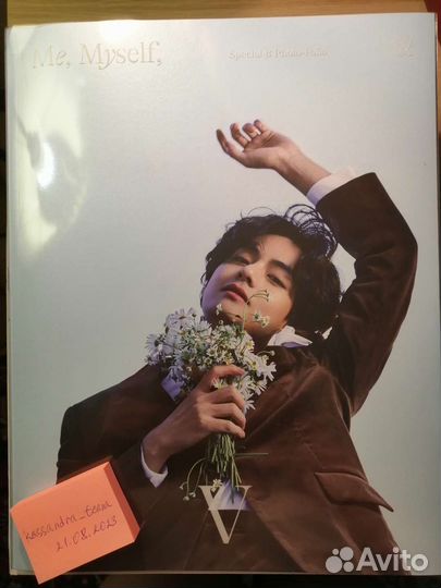 Фотофолио Тэхен BTS