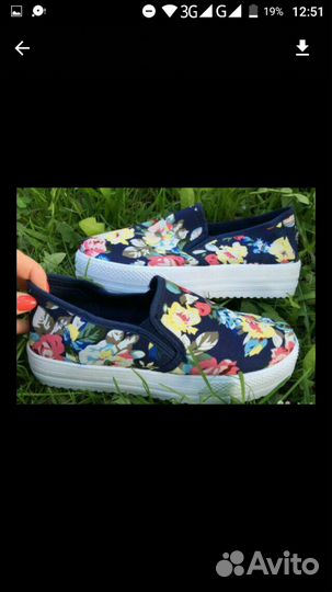 Слипоны р 36-38
