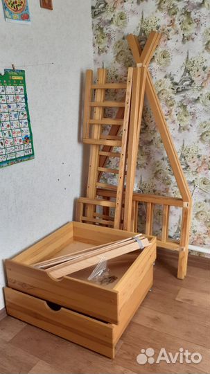 Детская кровать вигвам