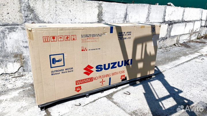 Мотор лодочный Suzuki DF300APX белый в наличии