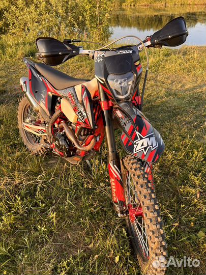 Zm rocker S 250 zuum