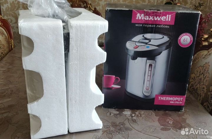 Термопот Maxwell 6л MW-1752