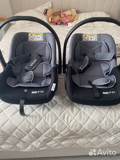 Автолюлька от 0