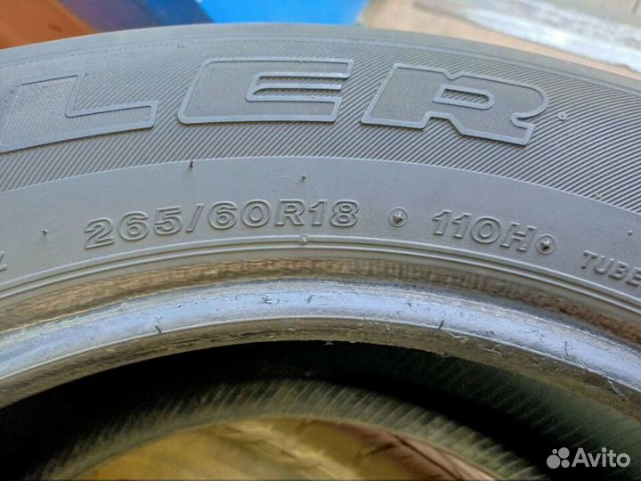 Bridgestone Dueler H/T 684II 265/60 R18