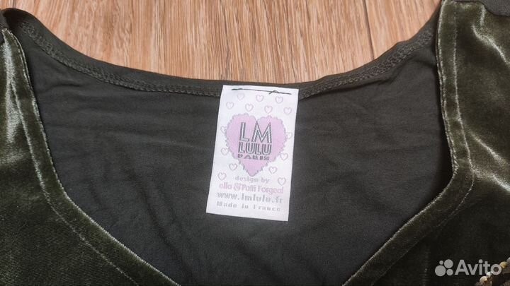 LM lulu Топ женский S