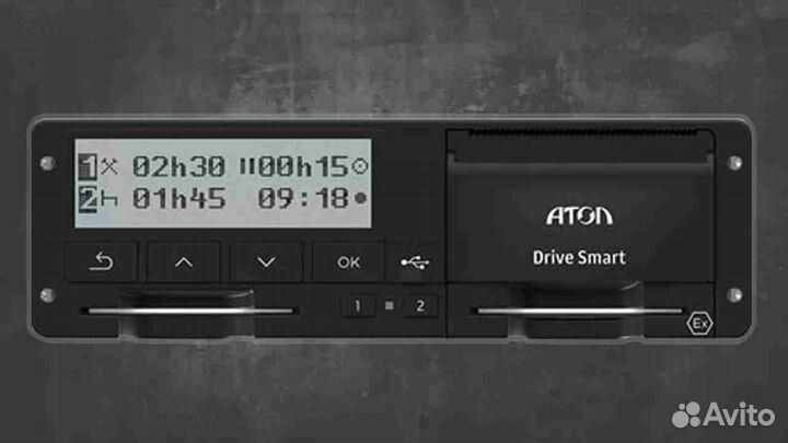 Новый тахограф Атол, с подключением и гарантией