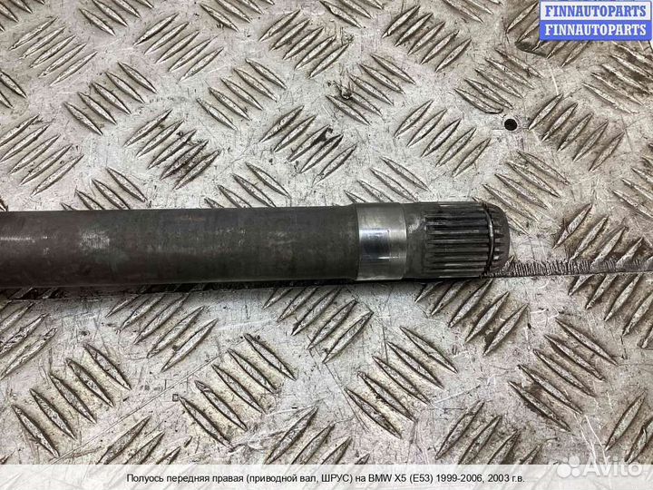 Привод BMW X5 (E53), 2003 3.0 Дизель