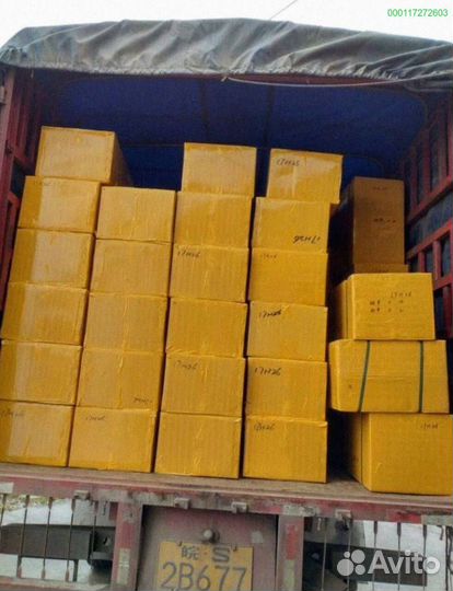 Коробки с техникой / Алиэкспресс (Арт.70214)